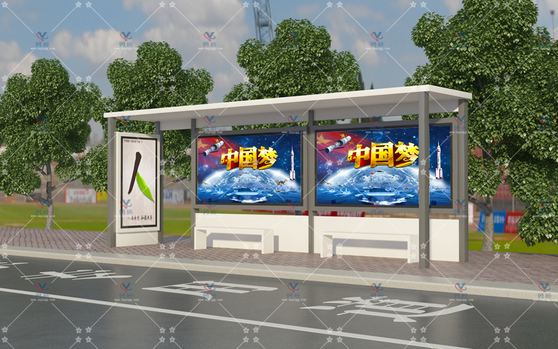 現(xiàn)代候車亭YCHS-011